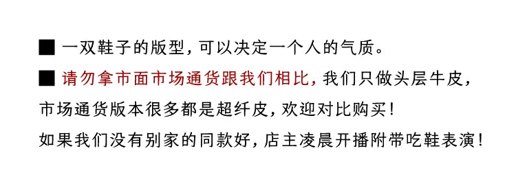 New Trendy Men's Casual Shoes Calf Leather Black Samurai Leather Sneakers Man Breathable Heighten Sports Shoes Platform Trainers