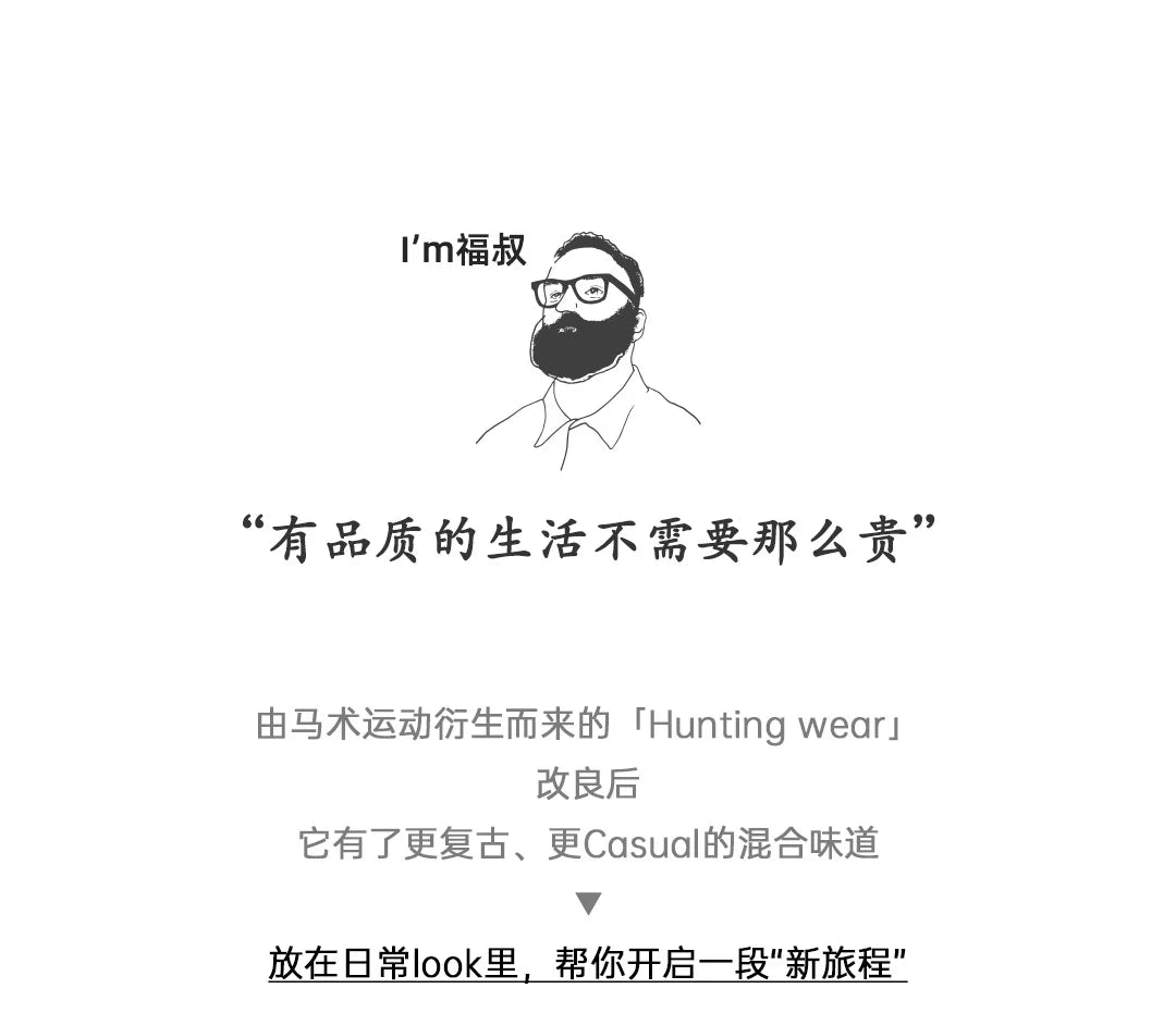 Maden Retro Corduroy Lapel Safari Trench Coat Loose Fit Single-breasted Mid-length Versatile Jacket for Men's Spring and Autumn