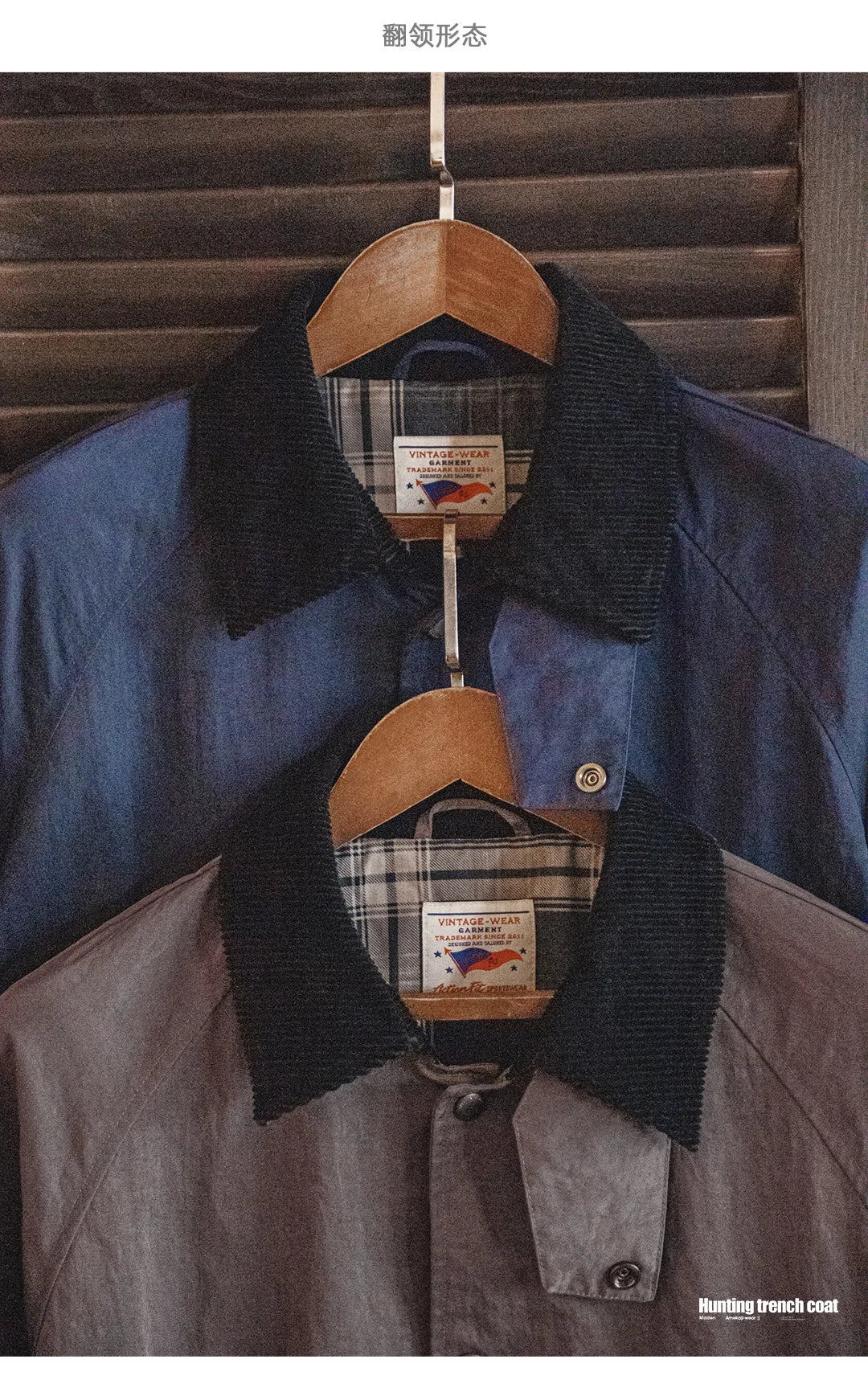 Maden Retro Corduroy Lapel Safari Trench Coat Loose Fit Single-breasted Mid-length Versatile Jacket for Men's Spring and Autumn