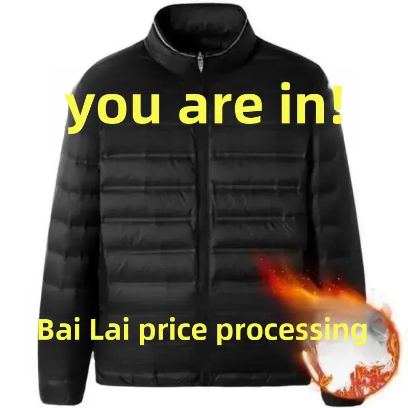 Ultra-thin Down Cotton Coat For Men Lightweight High Waist Casual Blazer New Style Fashionable Comfortable