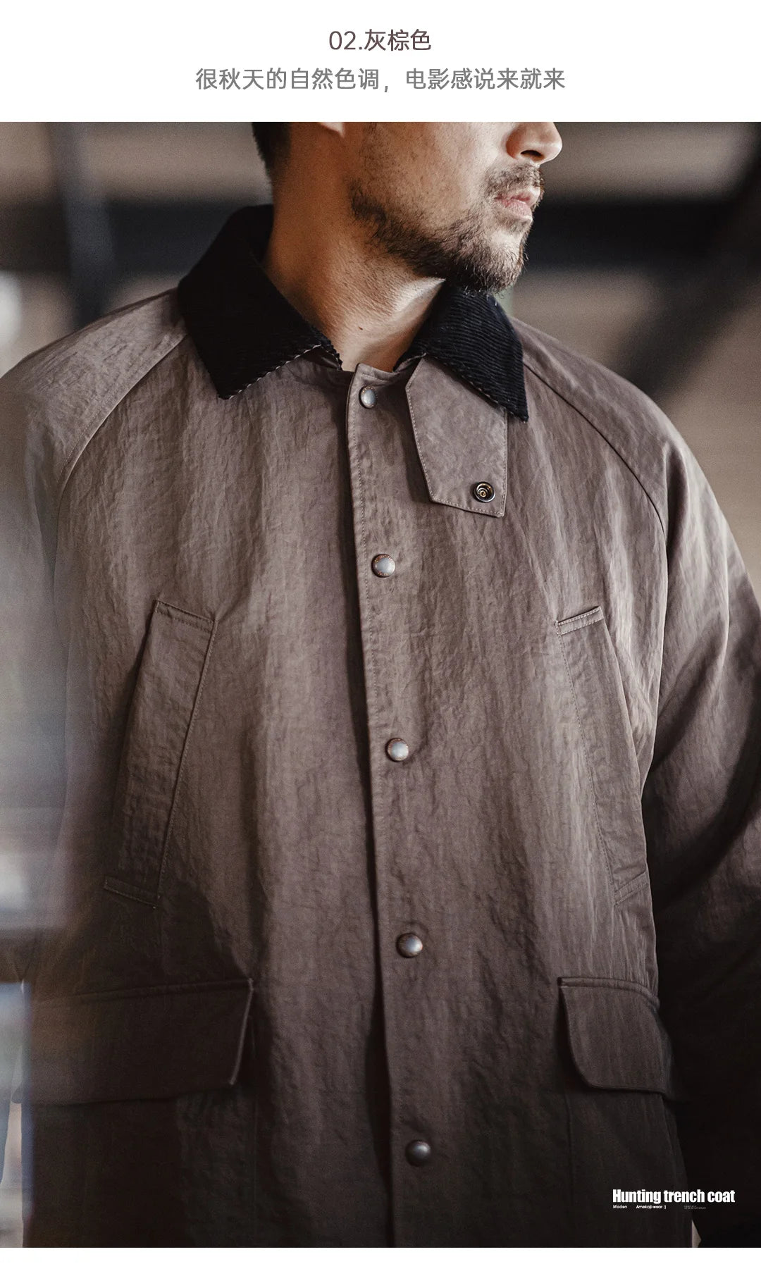 Maden Retro Corduroy Lapel Safari Trench Coat Loose Fit Single-breasted Mid-length Versatile Jacket for Men's Spring and Autumn