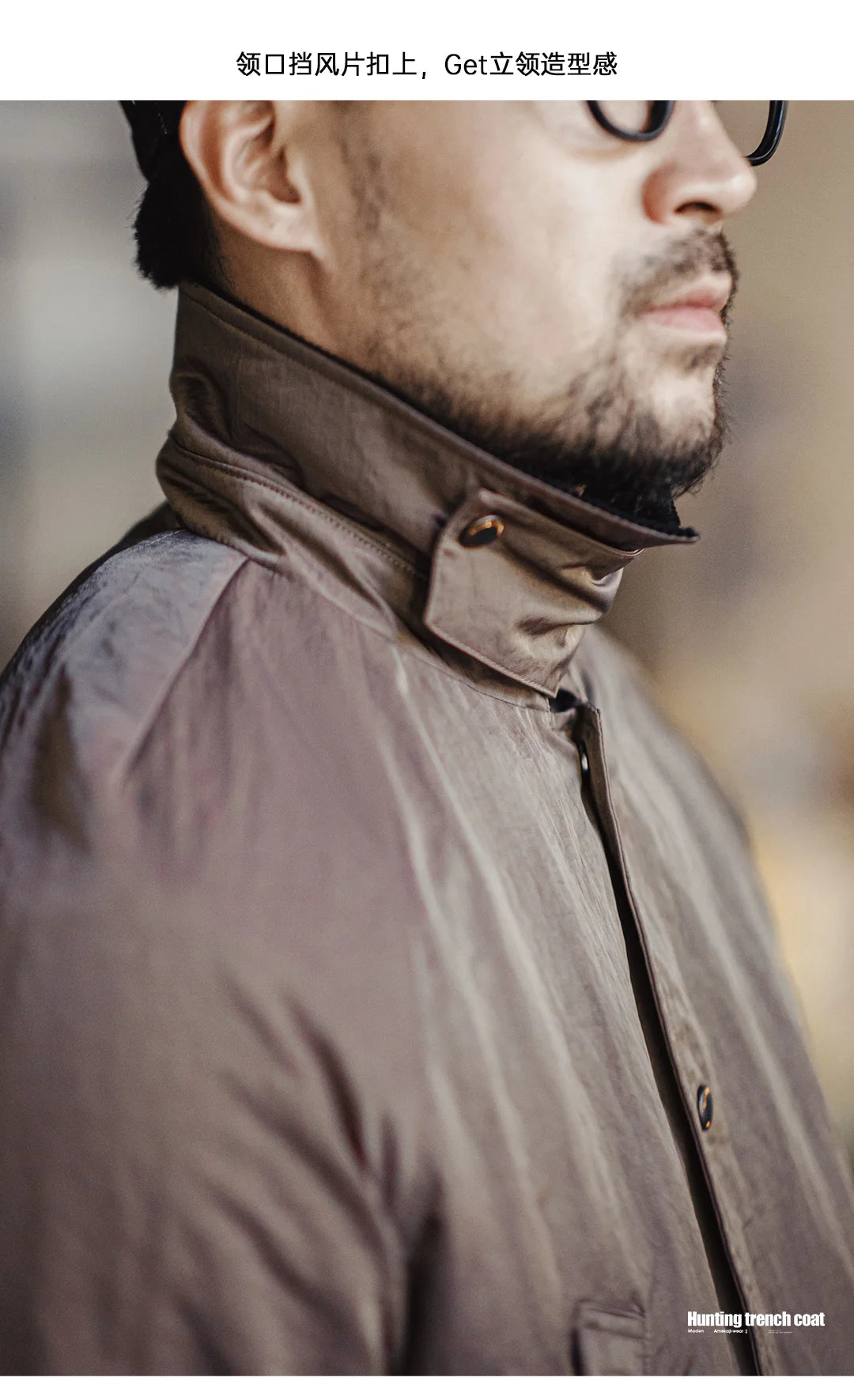 Maden Retro Corduroy Lapel Safari Trench Coat Loose Fit Single-breasted Mid-length Versatile Jacket for Men's Spring and Autumn