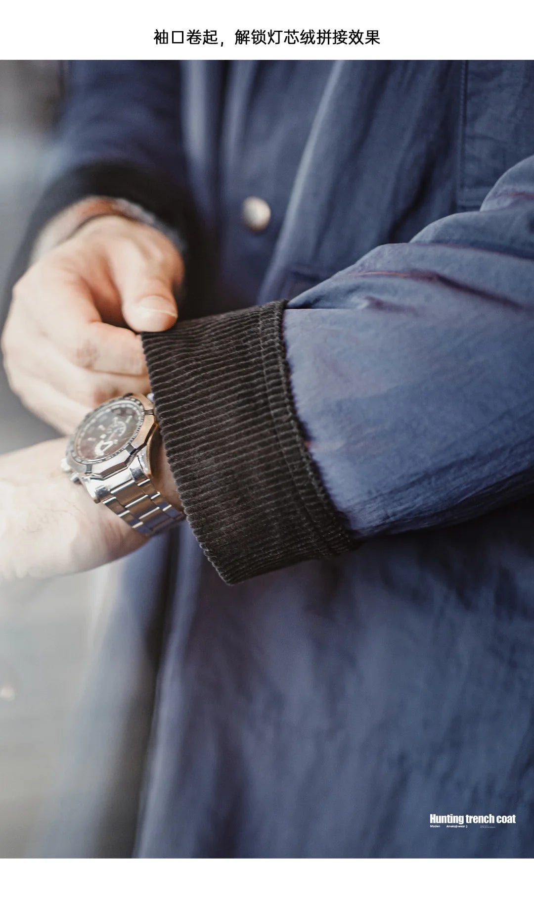 Maden Retro Corduroy Lapel Safari Trench Coat Loose Fit Single-breasted Mid-length Versatile Jacket for Men's Spring and Autumn