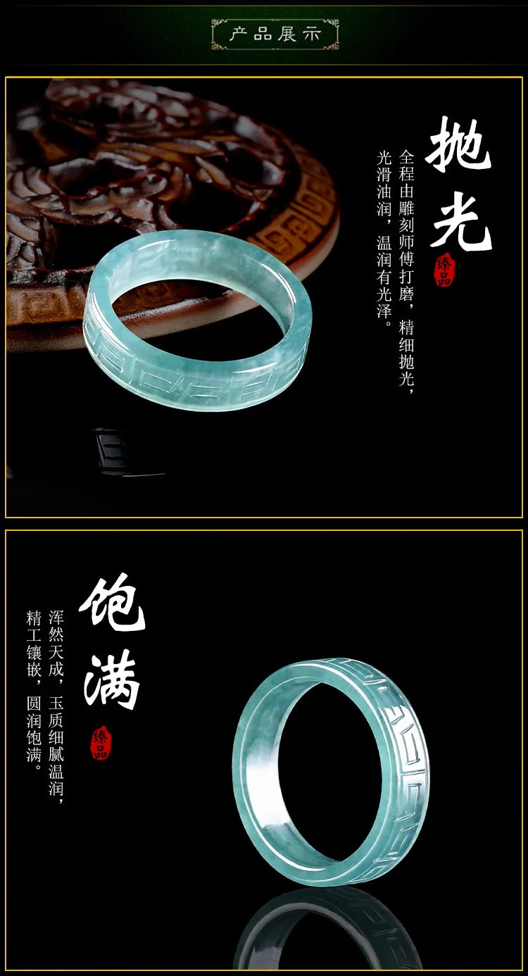 Original Natural A-grade Jade Blue Water Antique Pattern Square Ring Ice Jadeite Male Gifts Female Jewelry Personality Drop Ship