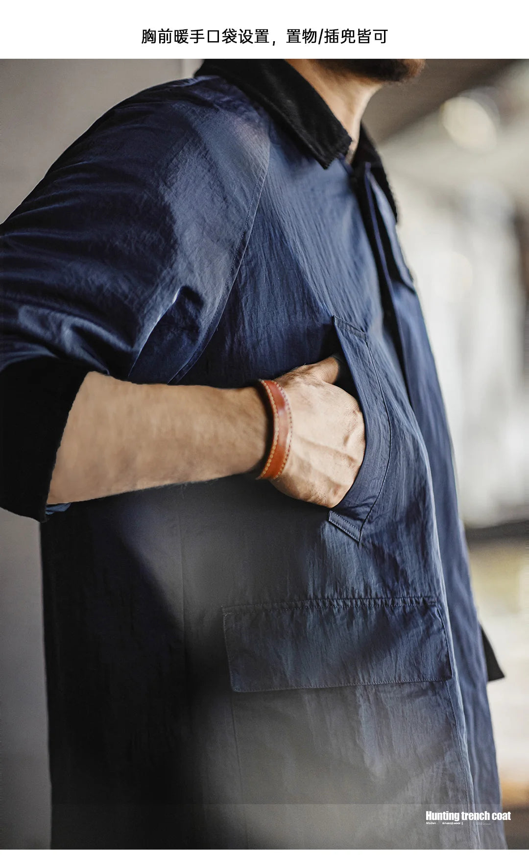 Maden Retro Corduroy Lapel Safari Trench Coat Loose Fit Single-breasted Mid-length Versatile Jacket for Men's Spring and Autumn