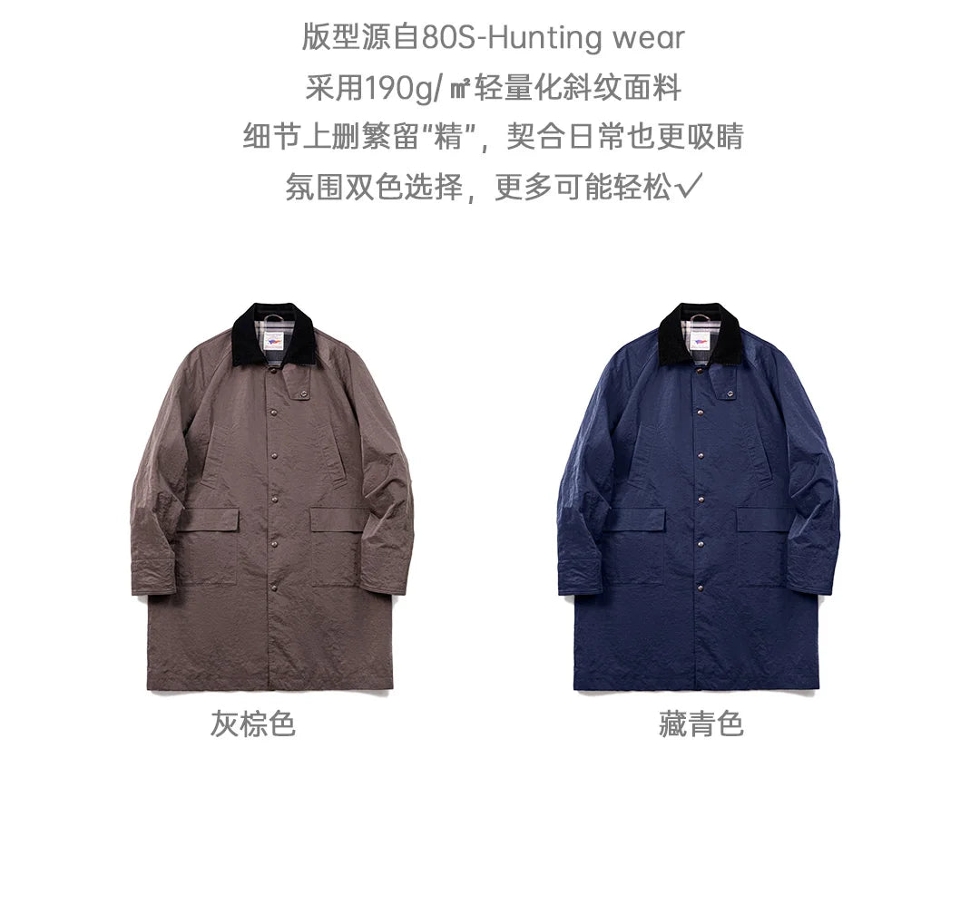 Maden Retro Corduroy Lapel Safari Trench Coat Loose Fit Single-breasted Mid-length Versatile Jacket for Men's Spring and Autumn