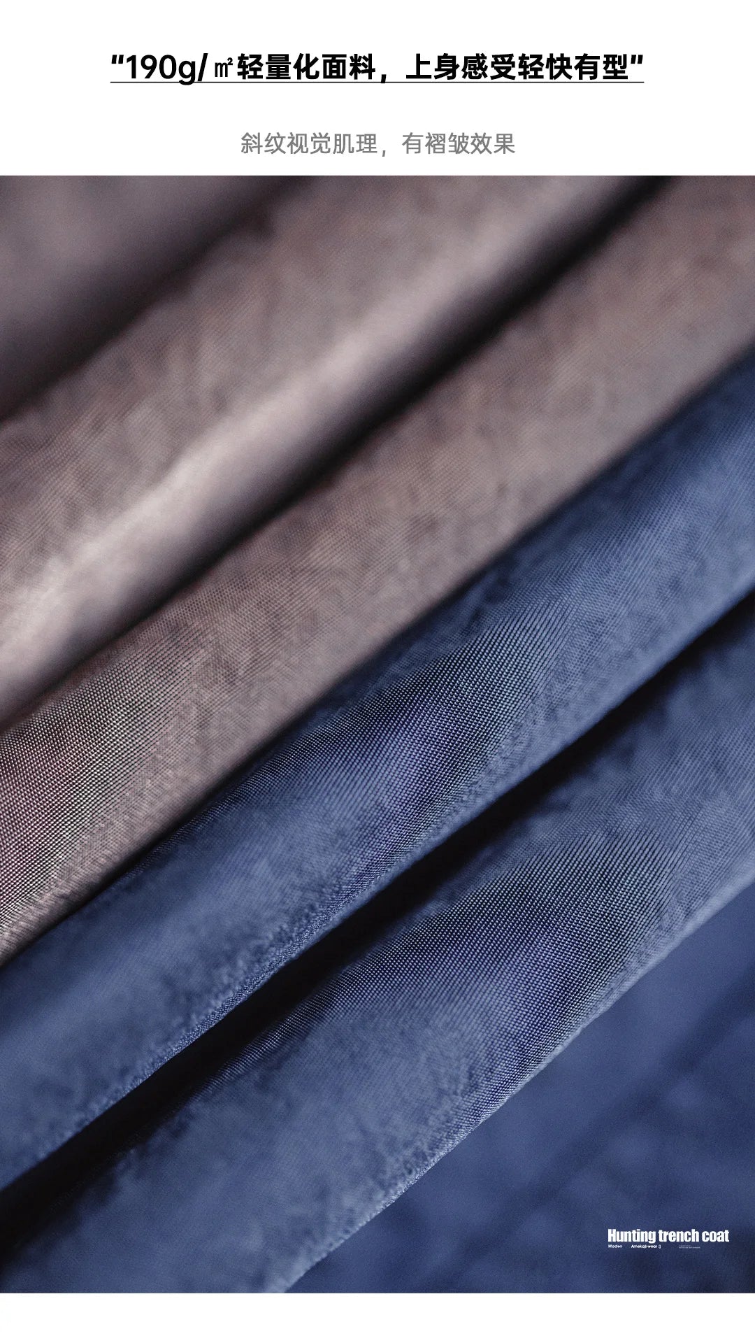 Maden Retro Corduroy Lapel Safari Trench Coat Loose Fit Single-breasted Mid-length Versatile Jacket for Men's Spring and Autumn