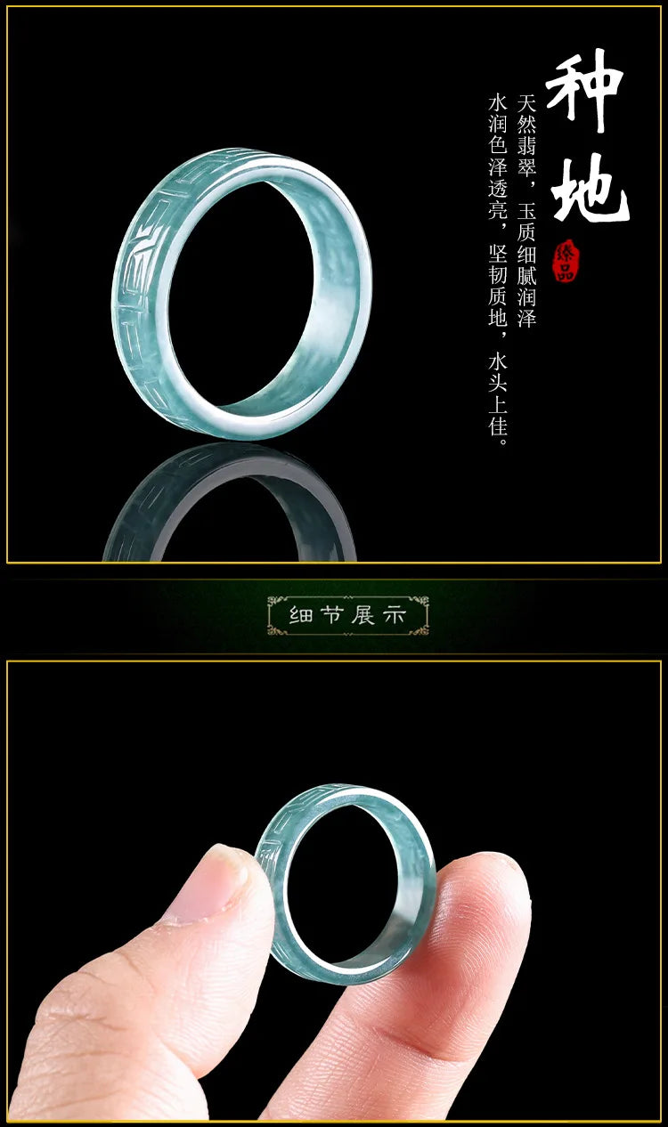 Original Natural A-grade Jade Blue Water Antique Pattern Square Ring Ice Jadeite Male Gifts Female Jewelry Personality Drop Ship
