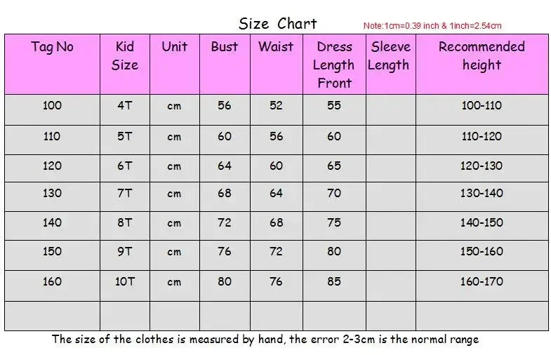 Custom Made Luxury Grey Pageant Dress Kids Birthday Wedding Ball Gown Party Dress Crystal Bandage Flower Girl Dresses Long Train