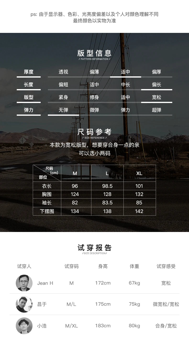 Maden Retro Corduroy Lapel Safari Trench Coat Loose Fit Single-breasted Mid-length Versatile Jacket for Men's Spring and Autumn